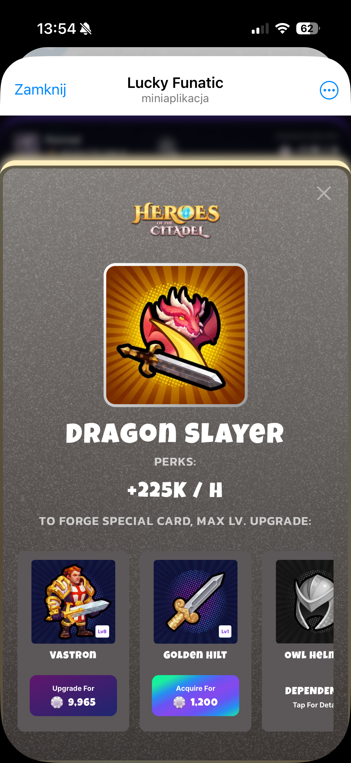 Story details screen